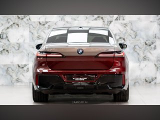 /photos/11159/484f8256-ce4e-4192-ae3e-d07df1f4a010_i320x240.jpg